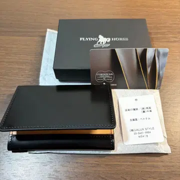 FLYING HORSE 코도반 명함지갑 블랙