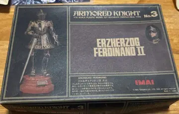 T*u님 중고 프라모델 1/12 페르난도 2세 [ 아머 나이트 시리즈