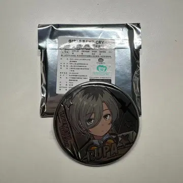 걸즈밴드클라이 캔뱃지 루파 중국 한정판