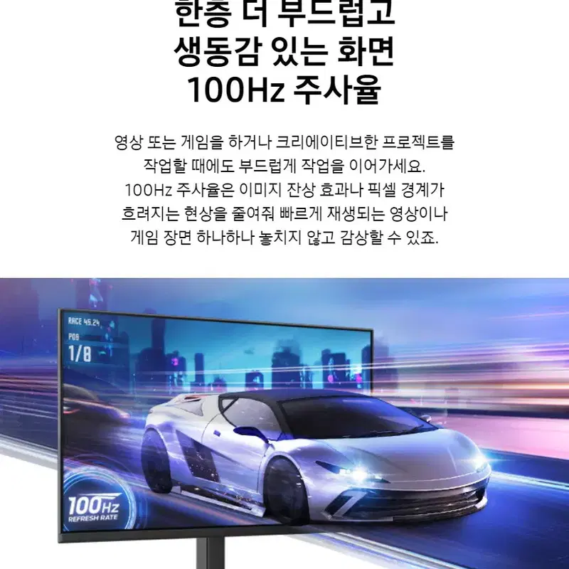 미개봉 삼성모니터 27인치 S27D310, 자비오 24인치 27인치
