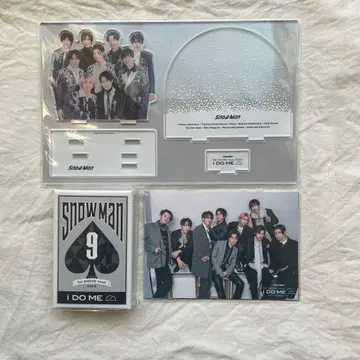 SnowMan 1st DOME TOUR 2023 i DO ME 굿즈