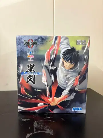 주술회전 블랙 플래시 옷코츠 유타 피규어 SEGA