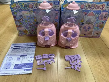 타카라토미 키라가챠씰 2대 세트