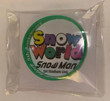 SnowMan 아베 료헤이 러버 밴드