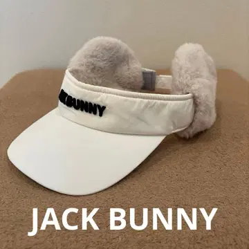 잭 버니 퍼 귀도리 포함 화이트 바이저