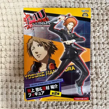 미개봉 페르소나 4 아레나 하나무라 요스케 피규어