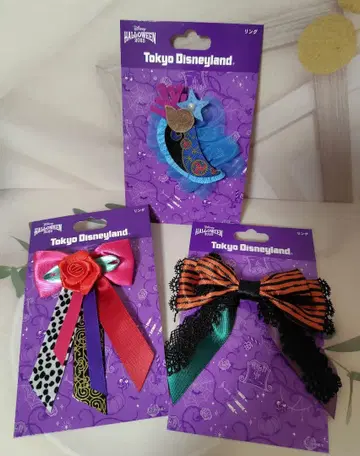 디즈니 빌런즈 댄서 반지 아울라 가스통 크루엘라