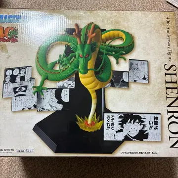 드래곤볼 제일복권 라스트 원상 신룡 피규어