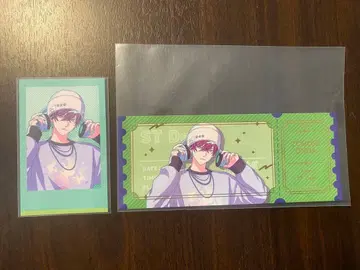 브레마이 온다 토세