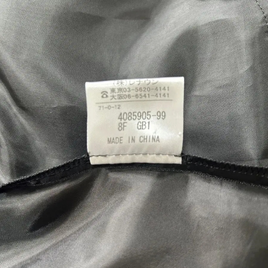 11번째 상품 이미지