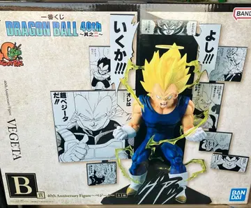 제일복권 DRAGON BALL 40th 그 두 번째 B상 베지터