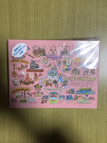 디즈니 사인북 수성펜 사진 포켓 포함