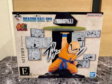 제일복권 DRAGON BALL 40th ~그 두 번째~ E상 크리린