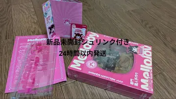 [미개봉 새상품 슈링크 부착] Mellody 메로 조이 팔미에 초코