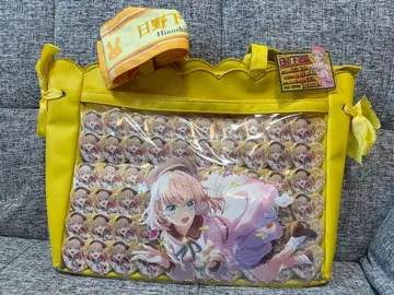 하스노소라 히노시타 카호 이타백