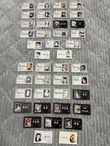 귀멸의 칼날 명함 카드 컬렉션 풀컴프