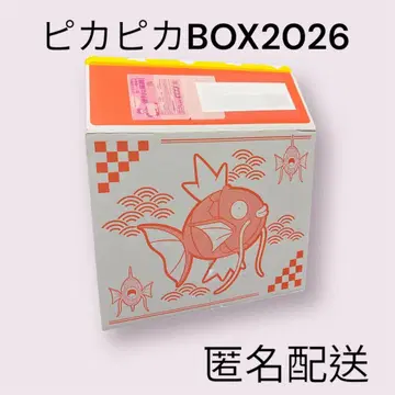 포켓몬 센터 온라인 피카피카BOX2026