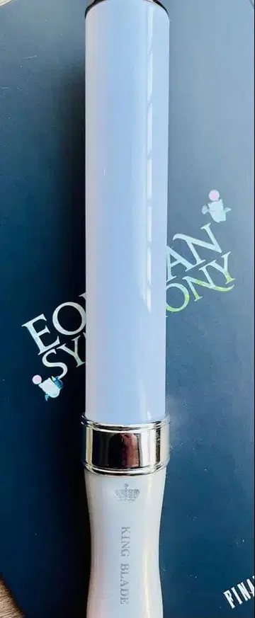 KING BLADE 응원봉 25색