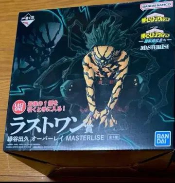 히로아카 제일복권 라스트원 피규어 데쿠