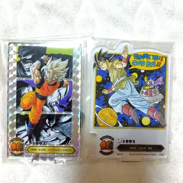 드래곤볼 제일복권 F상 ACLLECT