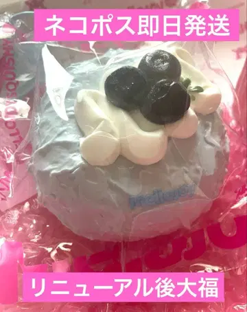 Mellojoy 크림 대만두 블루베리 멜로조이 스퀴즈