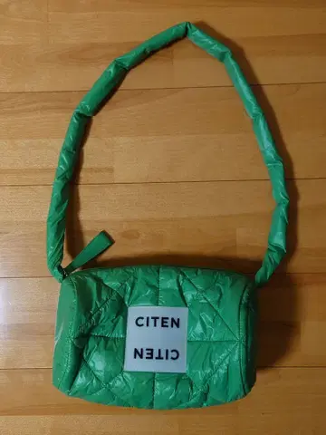 CITEN 시텐 퀼팅 그린 숄더백 드럼백