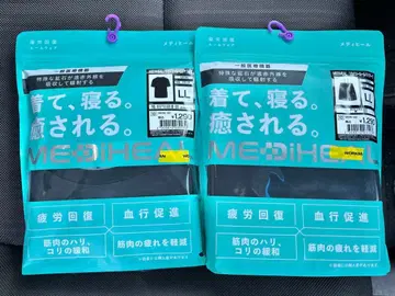 워크맨 메디힐 리커버리룸 반팔 하프 팬츠 LL 블랙