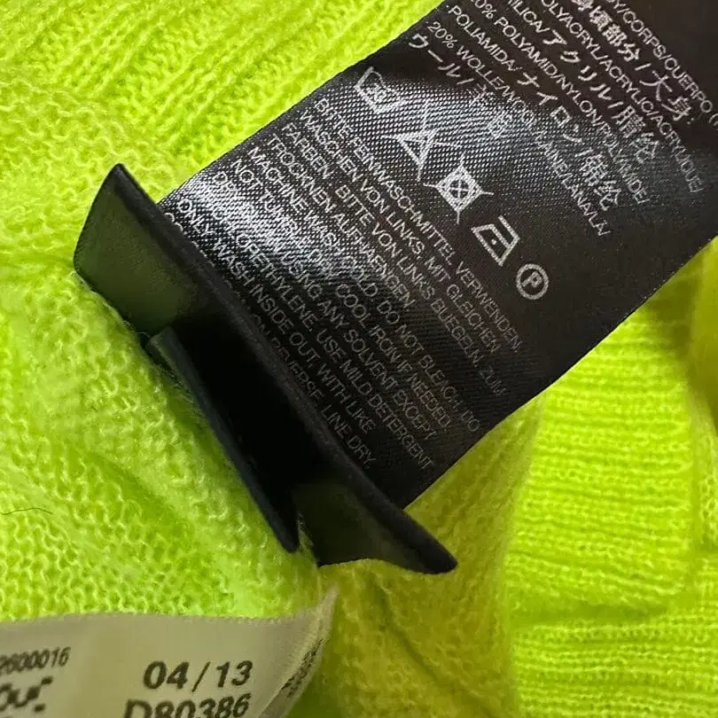 9번째 상품 이미지