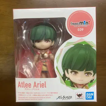 Figuarts mini 아리엘 [백 애로우]