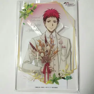 쿠로코의 농구 아카시 세이쥬로 S상 아크릴 보드 Botanical