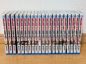 사카모토 데이즈 1~21권 세트