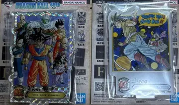 제일복권 드래곤볼 F상 아크릴 스탠드