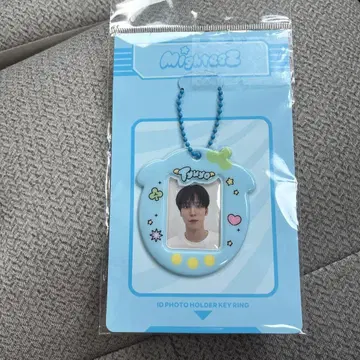 Mighteez ATEEZ Tyuyo 유노 ID 사진 홀더 키링