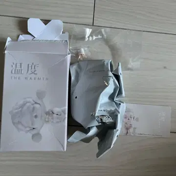 [ 미개봉 미사용 ] Taste From the Memory