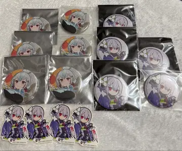 교토와 가을의 니지산지 하카세 후유키 캔뱃지 스티커