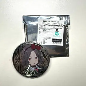 걸즈 밴드 클라이 캔뱃지 에비즈카 토모 중국 한정판