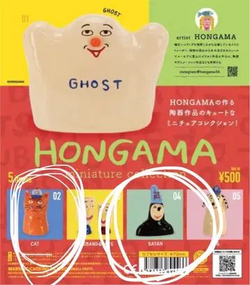 HONGAMA 가챠가챠 SATAN CAT