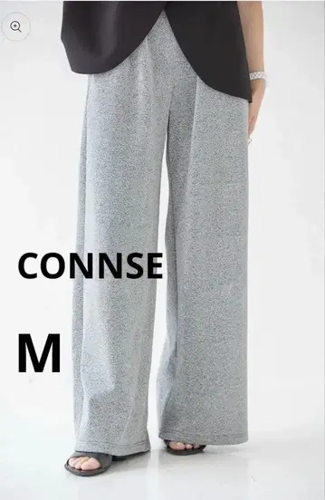 CONNSE 라메 팬츠 그레이 M