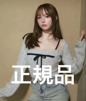 ANDMARY Natalie ribbon set gray