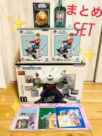 드래곤볼 제일복권 묶음 판매 세트 40주년 th Z 초 GT 라스트