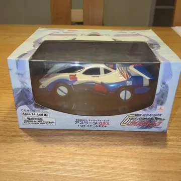 아스라다 GSX 1/24 스케일 미개봉