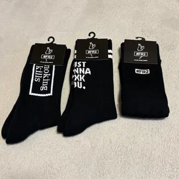 #FR2 양말