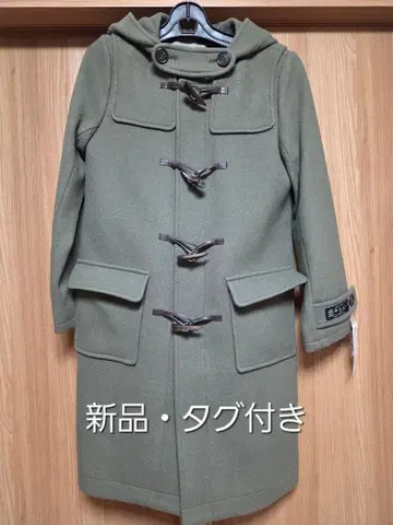 빔밍 더플 코트