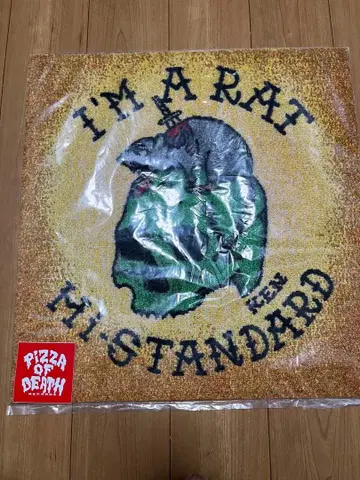 덤 hi-standard rag 매트 굿즈 하이스타