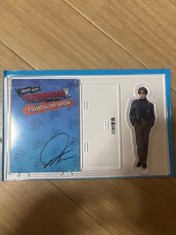 카와무라 카즈마 아크릴 스탠드