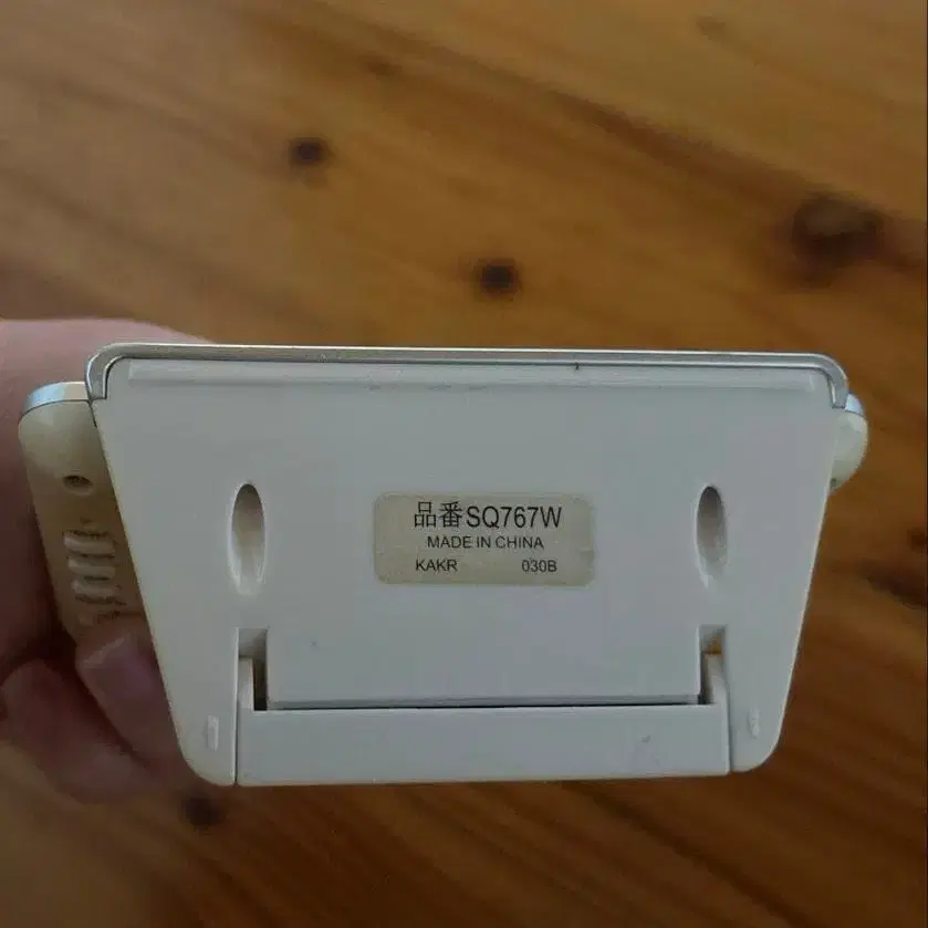 3번째 상품 이미지