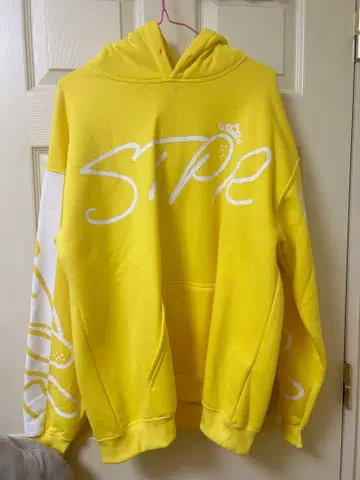 스토네쿠 후드티 루토군