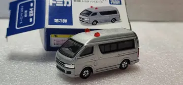 [ 전국 무료배송 ] 미사용! 하이 에이스 순찰차 수사 [ 토미카 ]