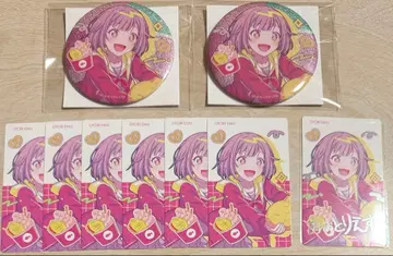 호우 에무 birthday 벌스데이 글리터 캔뱃지 에피카 금박