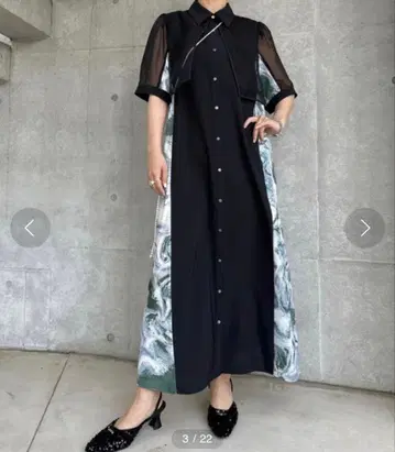 HARE 시어 패턴 절개 원피스